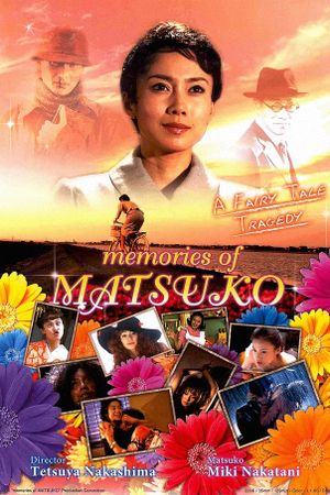 Memories of Matsuko's poster