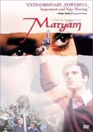 Maryam's poster