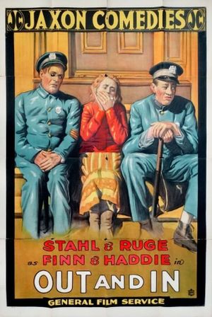 Out and In's poster