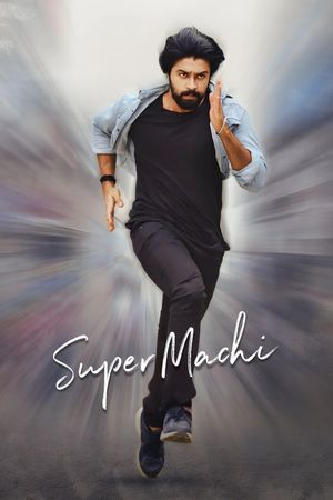 Super Machi's poster