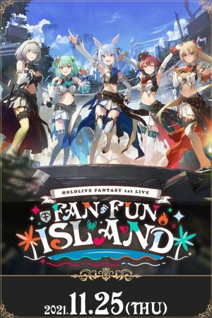 Fan Fun Island's poster image