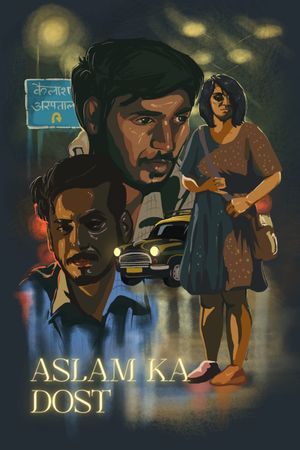 Aslam Ka Dost's poster