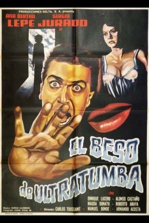 The Kiss from Beyond the Grave's poster