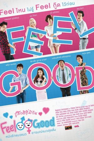 Feel Good's poster image