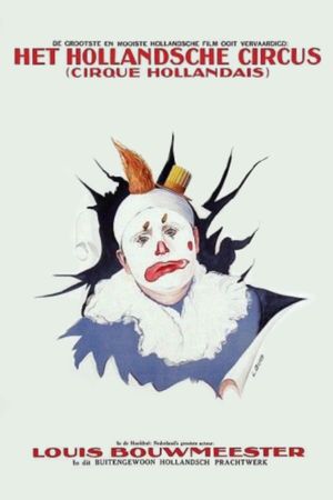 Cirque hollandais's poster
