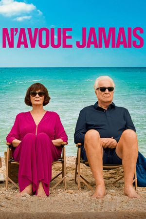 N'avoue jamais's poster image