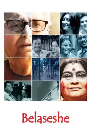 Belaseshe's poster