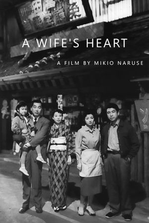 A Wife's Heart's poster image