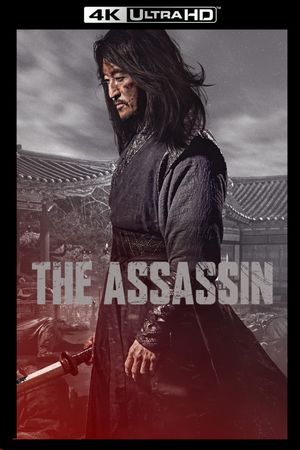 Night of the Assassin's poster