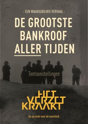 Het Verzet Kraakt's poster