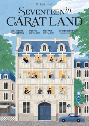 2024 SVT 8TH FAN MEETING〈SEVENTEEN in CARAT LAND〉's poster