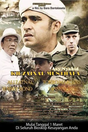 Asy Syahid KH. Zainal Musthafa's poster image