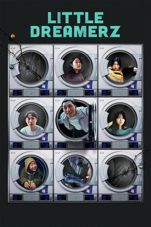 Little Dreamerz's poster