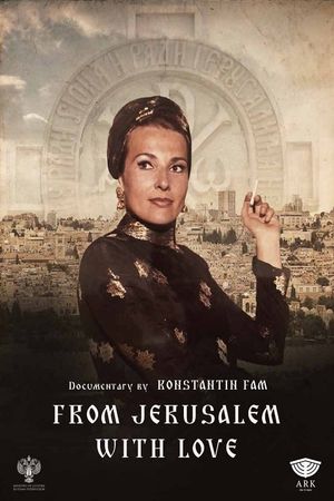 From Jerusalem with love's poster