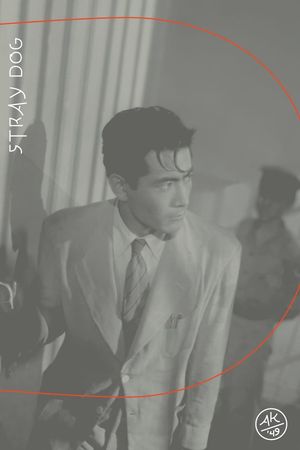 Stray Dog's poster