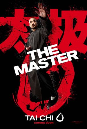 Tai Chi Zero's poster