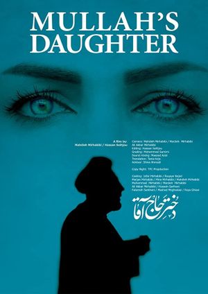 Mullah's Daughter's poster