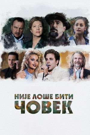 It's Not So Bad to Be Human's poster