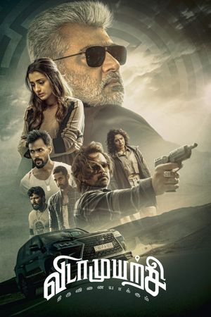 VidaaMuyarchi's poster