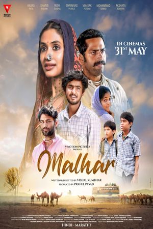 Malhar's poster