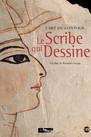 Le scribe qui dessine's poster