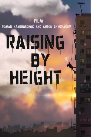 Raising by Height's poster image