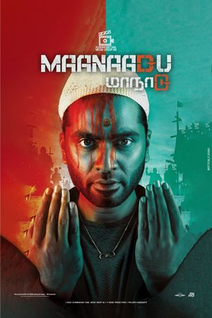 Maanaadu's poster