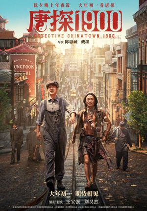 Detective Chinatown 1900's poster