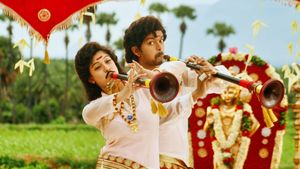 Villu's poster