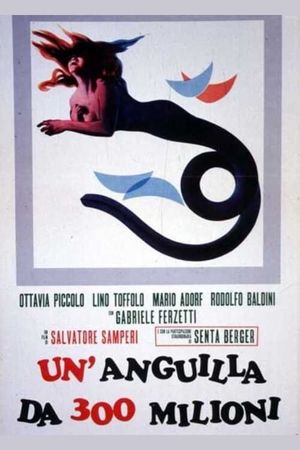 Million Dollar Eel's poster