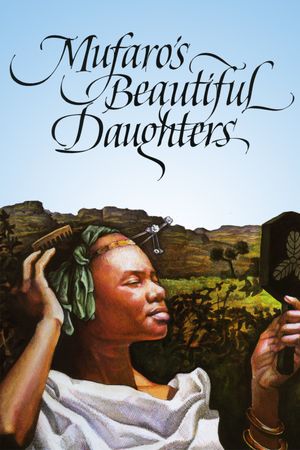 Mufaro's Beautiful Daughters: An African Tale's poster