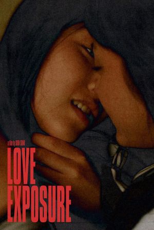 Love Exposure's poster