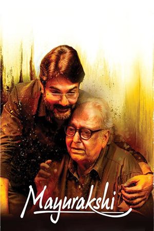 Mayurakshi's poster