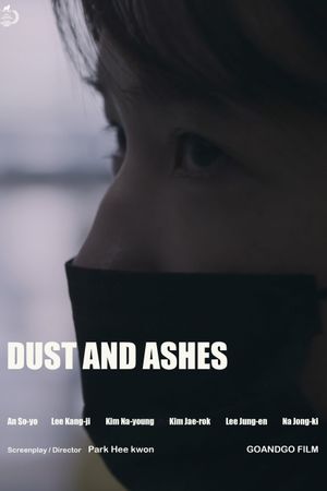 Dust and Ashes's poster