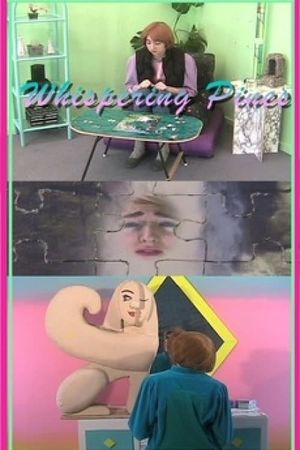 Whispering Pines 6's poster