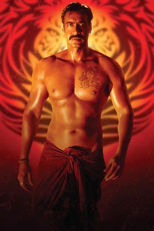 Singham's poster