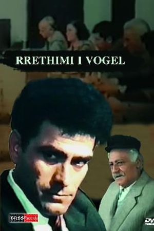 Rrethimi i vogël's poster