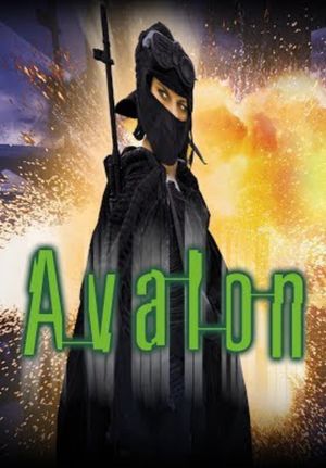 Avalon's poster