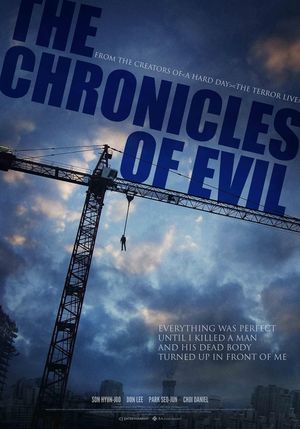 Chronicles of Evil's poster