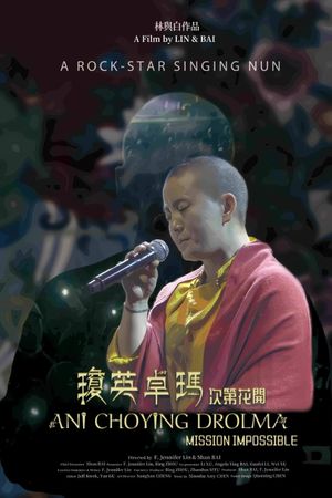 Ani Bond: Choying Drolma's poster