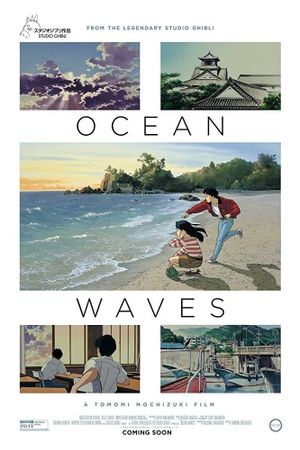 Ocean Waves's poster