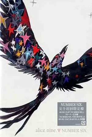 Number Six's poster