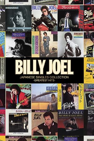 Billy Joel - Japanese Singles Collection's poster image