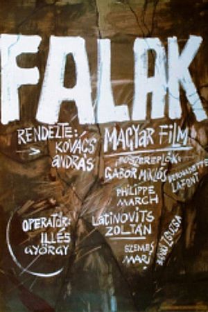 Walls's poster