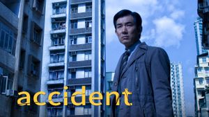 Accident's poster