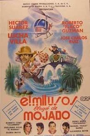 El mil usos II's poster