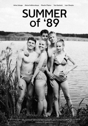 Summer of '89's poster