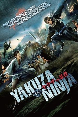 Yakuza vs. Ninja: Part I's poster