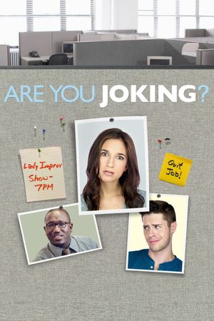 Are You Joking?'s poster