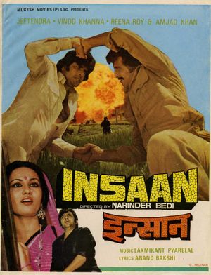Insaan's poster